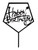 Style 1. Black Happy Birthday Cake Topper. This black acrylic cake topper features "Happy Birthday" in a variety of styles. Remove any protective film before use. Desired style not guaranteed. Ranges in measurement between 5.25in - 6.25in.