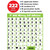 The count of each letter, number, and punctuation included in this set.
