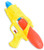 Reservoir Tank Water Gun - Yellow and Orange. This plastic water gun has a removable refillable tank. Available in bright colors yellow and orange or blue and yellow. Desired color not guaranteed. Package includes 1 count toy, measuring 10in long.