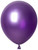 Platinum Purple Latex Balloons. Package includes 6 count, 18 inch uninflated balloons.