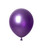Platinum Purple Latex Balloons. Package includes 100 count, 5 inch uninflated balloons.