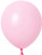 Pink Latex Balloons. Package includes 6 count, 18 inch uninflated balloons.