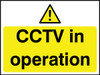 CCTV in operation.