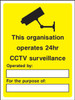 This organisation operates 24hr CCTV