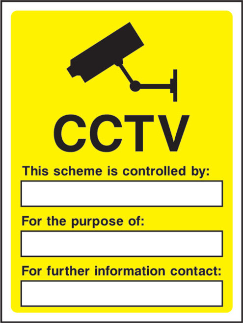 CCTV CCTV