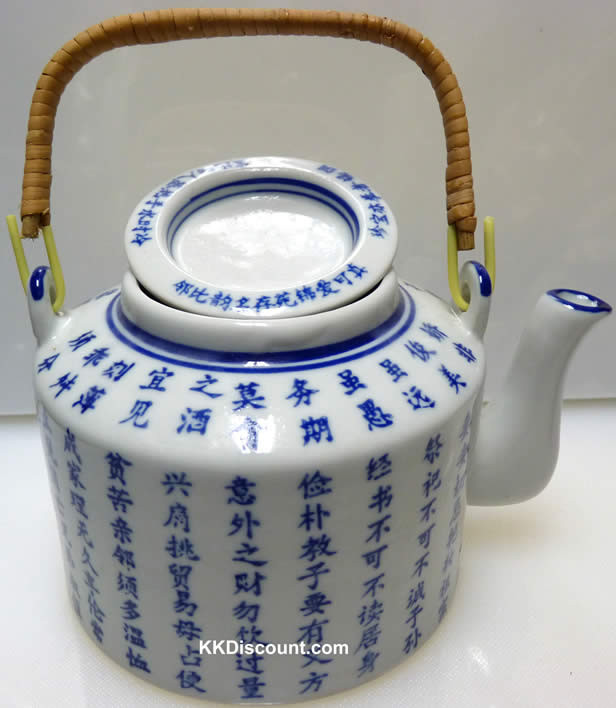 Chinese Symbols Tea Pot - K. K. Discount Store