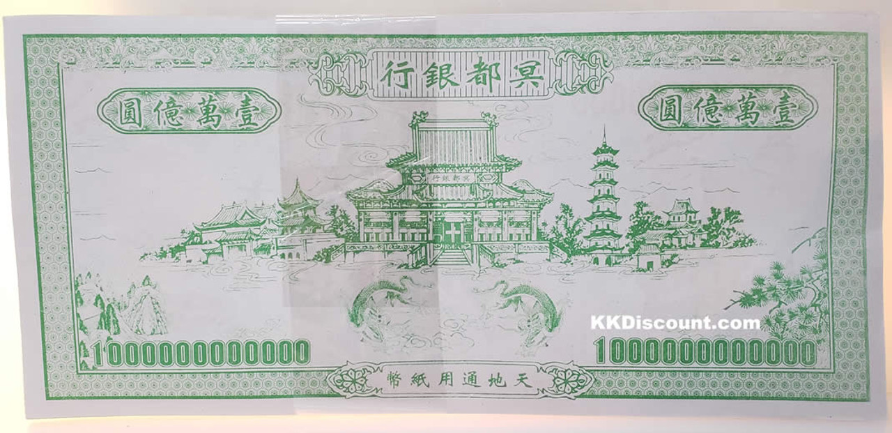 その他 Hannsnote 1 その他 Hannsnote 1 Hannspree | HannsNote