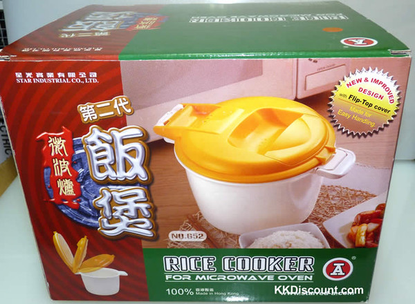 Microwave Oven Rice Cooker Box