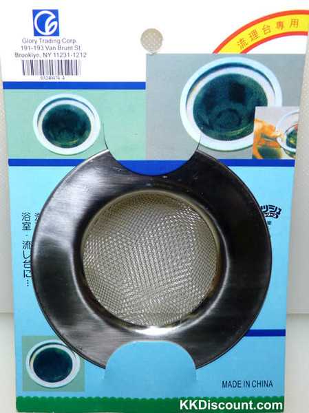 Bathtub Drain Wide strainer
