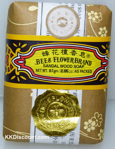 Bee & Flower Sandalwood Bath Soap
