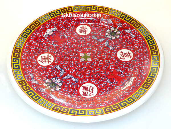 Longevity Melamine Plastic Round 16 inch Plate