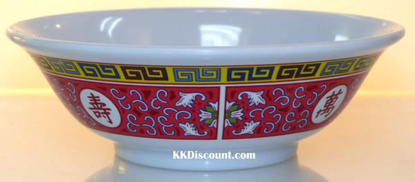 Longevity Melamine Plastic 32oz Rimless Bowl