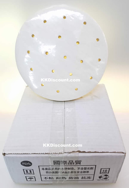 10 Inch Dim Sum Steamer Papers Box of 5000