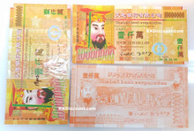soilk　ORDO 紙幣 10枚 soilk ORDO 紙幣 10枚 ドル紙幣 旧10ドル札｜Yahoo!フリマ（旧PayPay