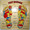 Foot Massage Board