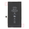 Battery Replacement for iPhone 12/ 12 Pro