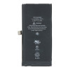 Battery for iPhone 12 Mini