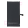 Battery Replacement for iPhone 14 (Premium)
