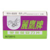 Eagle Razor Blades (5PCS)