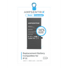 Battery For iPhone 11  (AmpSentrix Basic Extended)