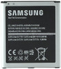Galaxy S4 Battery Galaxy S4 Battery