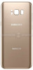 Galaxy S8 Back Glass (Gold) Galaxy S8 Back Glass (Gold)