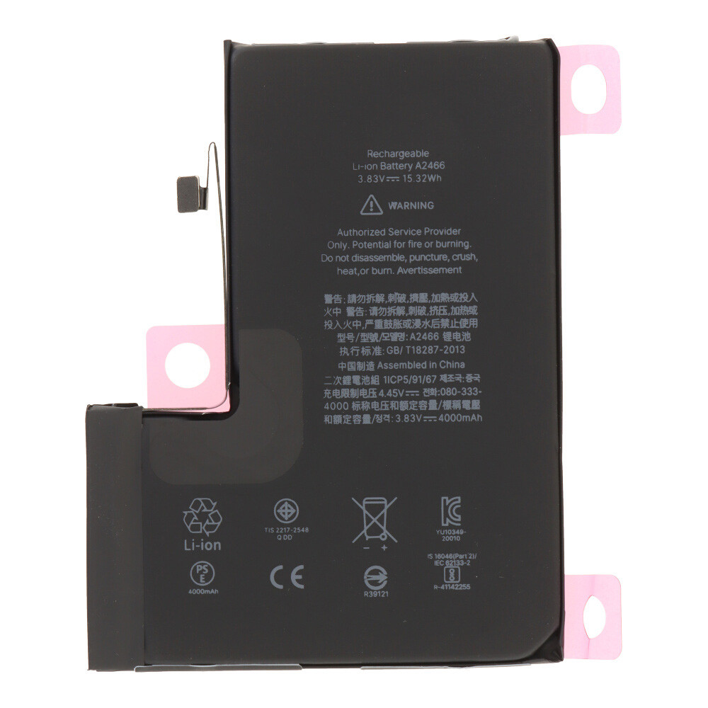 k1488iPhone12 Pro Max128GB バッテリー79％　ジャンク Battery Replacement for iPhone 12 Pro Max (Extended Capacity)