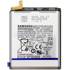 Galaxy Note 20 Ultra Battery