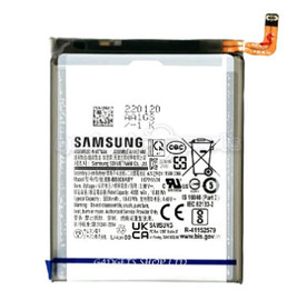 Galaxy S22 Ultra Battery