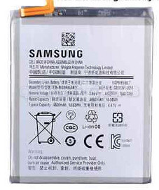 Galaxy S21+ Battery