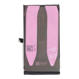 Battery Replacement for iPhone 15 - Diagnosable (Premium)