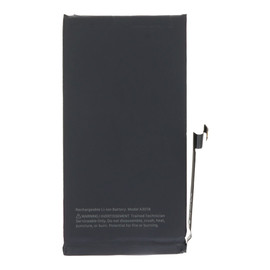 Battery Replacement for iPhone 15 - Diagnosable (Premium)