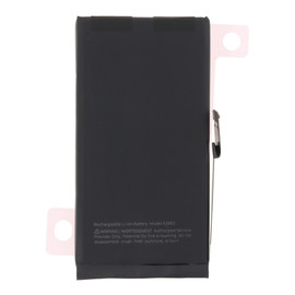 Battery Replacement for iPhone 14 - Diagnosable