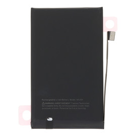 Battery Replacement for iPhone 16