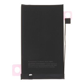 Battery Replacement for iPhone 17 (Aftermarket)