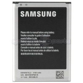 Galaxy Note 2 Battery