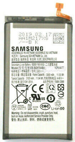 Galaxy S10e Battery