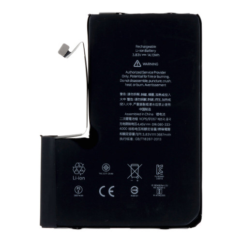 Battery Replacement for iPhone 12 Pro Max