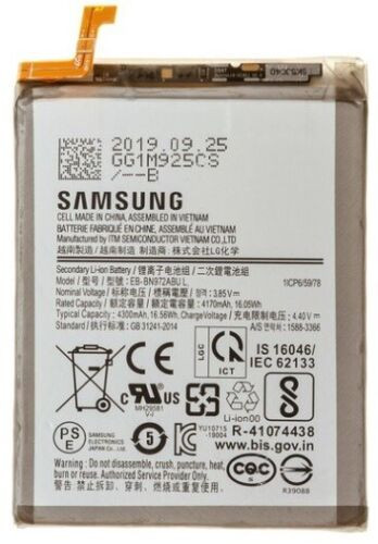 Galaxy Note 10 Plus Battery Galaxy Note 10 Plus Battery