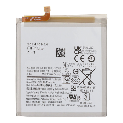 Battery Replacement 3700mAh (EB-BS901ABY) Compatible For Samsung Galaxy S22 5G (Premium)