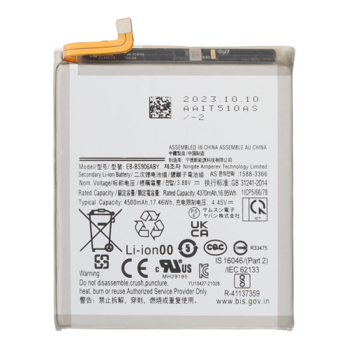 Battery Replacement 4500mAh (EB-BS906ABY) Compatible For Samsung Galaxy S22 Plus 5G (Premium)