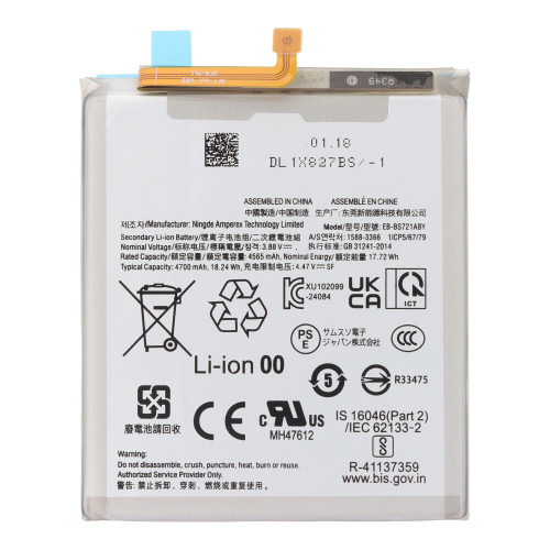 Battery Replacement 4700mAh (EB-BS721ABY) Compatible For Samsung Galaxy S24FE (Premium)