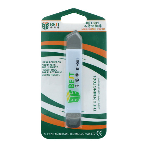 BST-001 Opening Tool