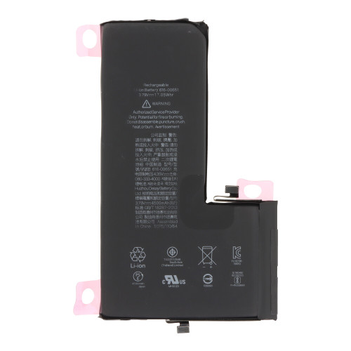 Battery Replacement for iPhone 11 Pro Max  (Extended Capacity)