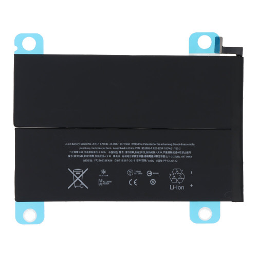 Battery Replacement for iPad Mini 2/Mini 3