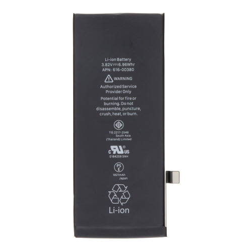 Battery for iPhone 8 (Premium)