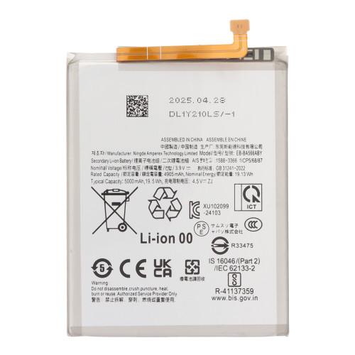 Replacement Battery For Samsung Galaxy A36 5G (A366 / 2025)  A56 5G (A566 / 2025)  A37 5G / A57 5G(EB-BA566ABY) (Premium)