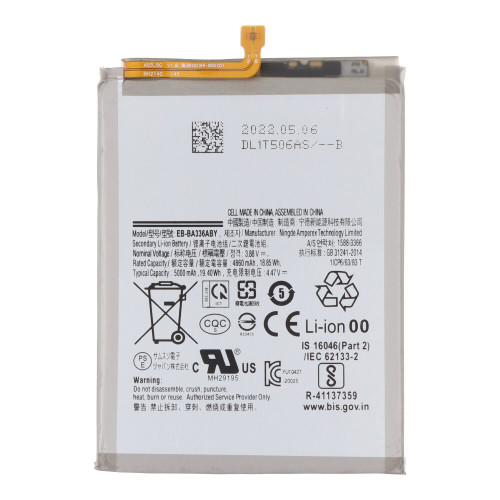 Replacement Battery For Samsung Galaxy A53 5G (A536 / 2022) / A33 5G (A336 / 2022) (EB-BA336ABY) (Premium)