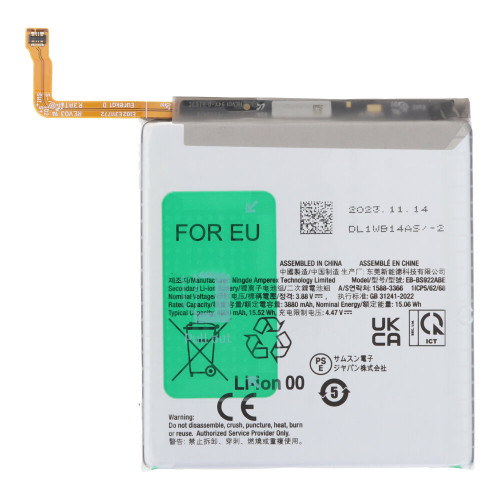 Replacement Battery For Samsung Galaxy S24 5G (EB-BS922ABY) (Premium)