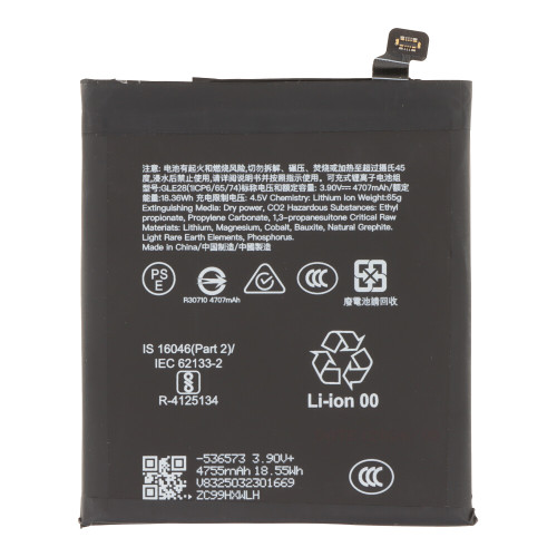 Replacement Battery For Google Pixel 10 Pro (GLE28) (Aftermarket)